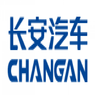 中標(biāo)長安汽車商用車事業(yè)部新建停車場人行道閘及車行道閘管理系統(tǒng)